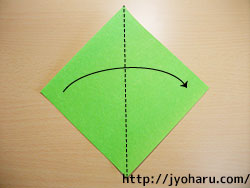Ｂ　簡単！折り紙遊び★お皿の折り方_html_7493f9